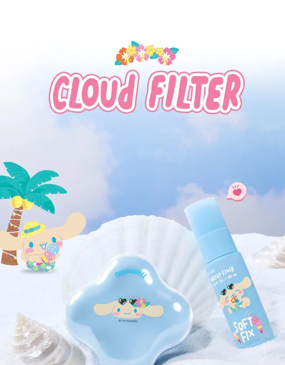 [태닝 시나모롤] 에뛰드 클라우드 필터 쿠션 기획 (+ 메이크업 픽서 + 퍼프 증정) 15g 4 Colors 상세페이지 3